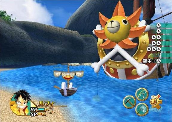 one piece unlimited cruise 1 thousand sunny.jpg
