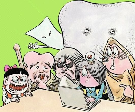 gegege_no_kitaro shigeru mizuki.jpg