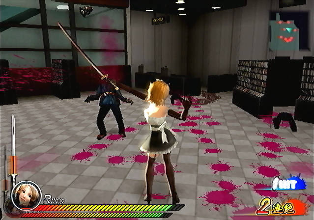 Zombie Hunters 2 of course there's a maid costume.jpg