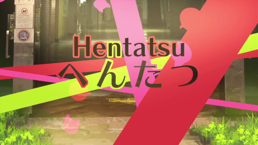 Hentatsu TV 2020.png