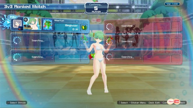 Senran Kagura Peach Beach Splash PS4 the PBS onlin experience.jpg
