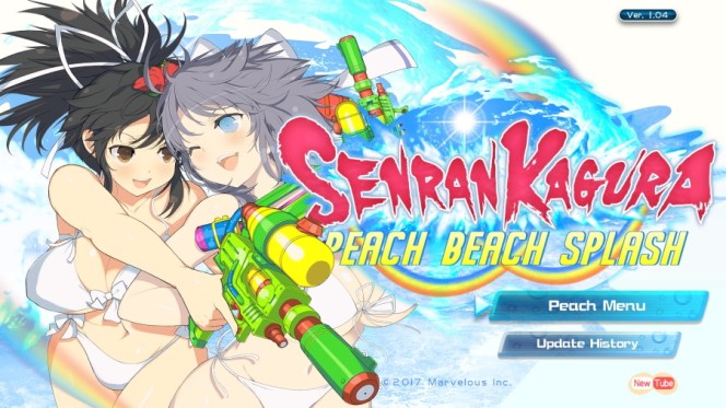 Senran Kagura Peach Beach Splash PS4.jpg