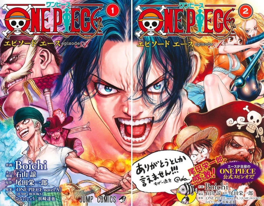 One Piece Boichi one shots Wise Cafe (International)